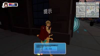 Maiden and Swordsman торрент скачать