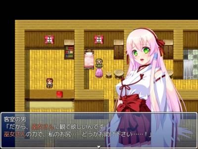 Princess Serena: Raid of Demon Legion бесплатно скачать на пк
