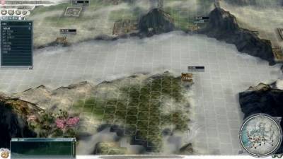 Romance of the Three Kingdoms XI скачать на пк