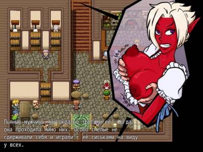 Keira quest торрент скачать
