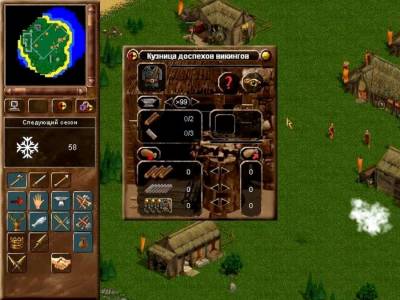 Saga: Rage of the Vikings торрент скачать