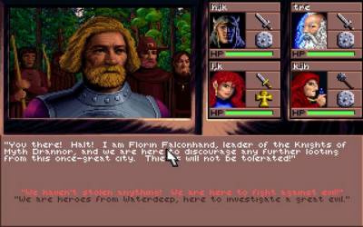 Eye of the Beholder 3: Assault on Myth Drannor скачать на пк