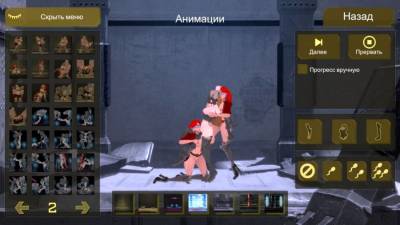 Guilty Force: Wish of the Colony бесплатно скачать на пк