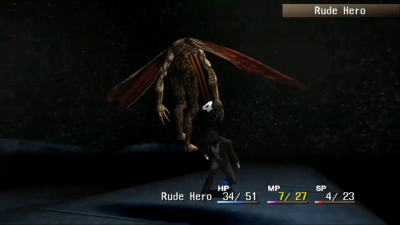 Shadow Hearts: From the New World торрент скачать