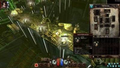 Van Helsing 2: Смерти вопреки торрент скачать