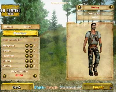 3D Jagd Simulator 2011 торрент скачать