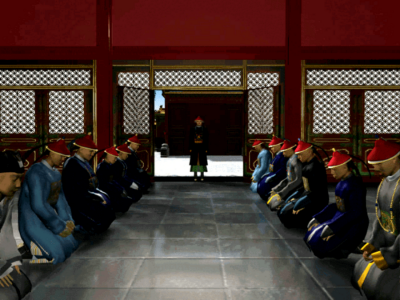 China: Forbidden City бесплатно скачать на пк