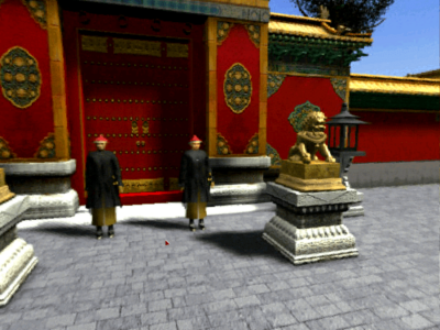 China: Forbidden City скачать на пк