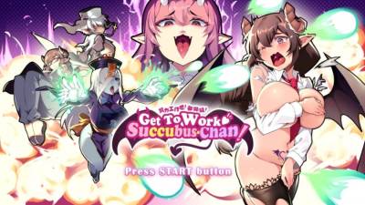 Get To Work, Succubus-Chan! бесплатно скачать на пк