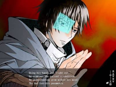 Sekien no Inganock What a beautiful people торрент скачать