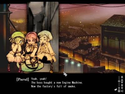 Sekien no Inganock What a beautiful people скачать на пк