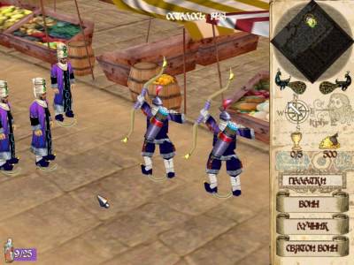 The History Channel: Crusades - Quest for Power скачать на пк