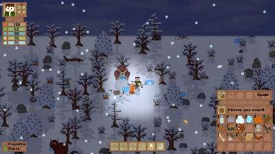 Lost In Woods 2 бесплатно скачать на пк