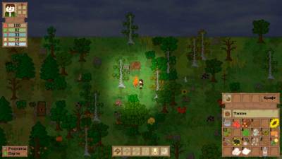 Lost In Woods 2 торрент скачать