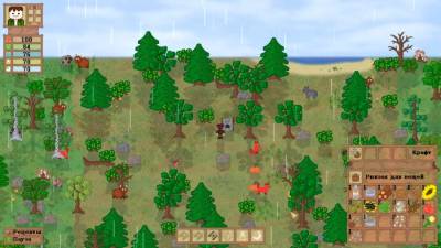 Lost In Woods 2 скачать на пк