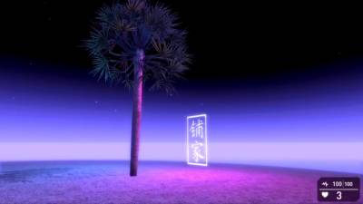 Florida Simulator 1986 бесплатно скачать на пк