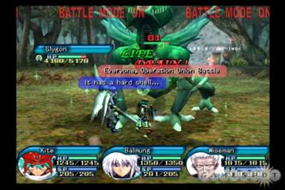 .hack//Outbreak Part 3 бесплатно скачать на пк