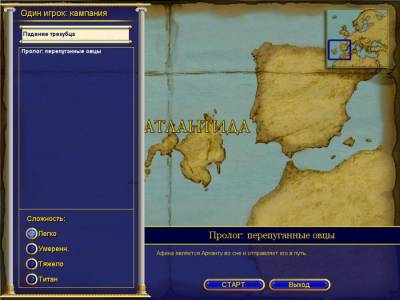 Age of Mythology - Gold Edition (classic) торрент скачать