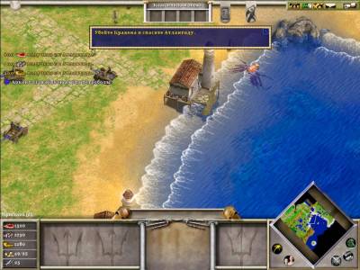 Age of Mythology - Gold Edition (classic) скачать на пк