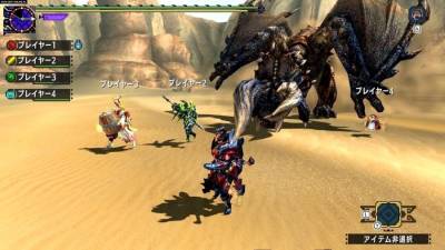 Monster Hunter Generations Ultimate скачать на пк