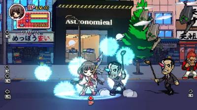 Phantom Breaker: Battle Grounds бесплатно скачать на пк