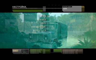 Raven Squad: Operation Hidden Dagger бесплатно скачать на пк