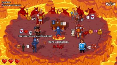 Peace, Death! 2 бесплатно скачать на пк