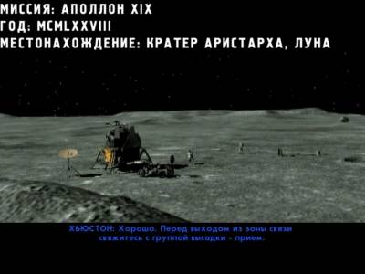 The Ward бесплатно скачать на пк