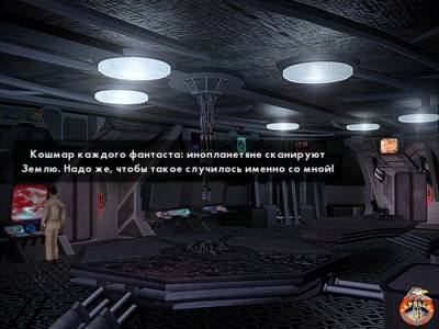 The Ward скачать на пк