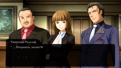 Umineko When They Cry торрент скачать