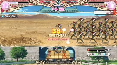 Eiyuu Senki: The World Conquest торрент скачать