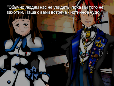 Higanbana no Saku Yoru ni скачать на пк