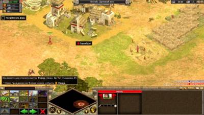 Rise of Nations: Thrones and Patriots скачать на пк