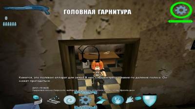 D.i.R.T.: Origin of the Species торрент скачать