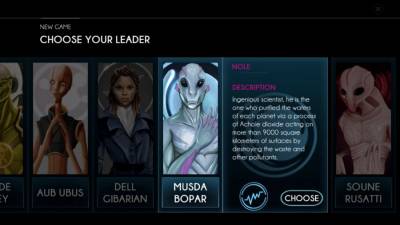 Galactic Campaign бесплатно скачать на пк