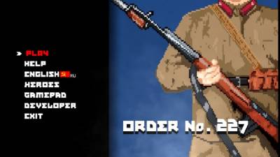 Order No. 227: Not one step back! бесплатно скачать на пк