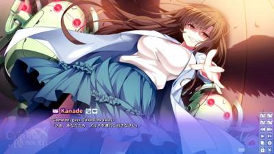 Corona Blossom Vol.3 Journey to the Stars бесплатно скачать на пк