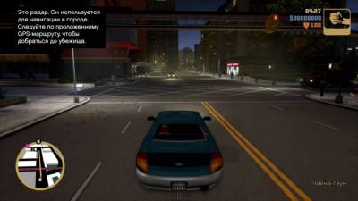 Grand Theft Auto: The Trilogy - The Definitive Barbra Streisand Edition скачать на пк