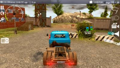 Russian Car Driver 2 ZIL 130 торрент скачать