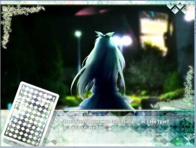 Tokyo Alice бесплатно скачать на пк