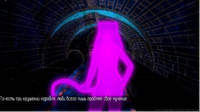 Abyss (игра) скачать на пк