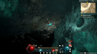 Diablo 4 торрент скачать