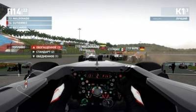 F1 2013 торрент скачать