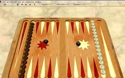 Нарды 3D скачать на пк