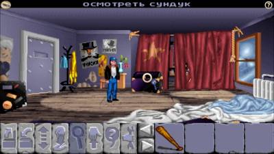 Flight of the Amazon Queen: 25th Anniversary Edition бесплатно скачать на пк