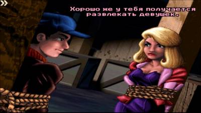 Flight of the Amazon Queen: 25th Anniversary Edition торрент скачать