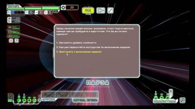 FTL: Multiverse скачать на пк