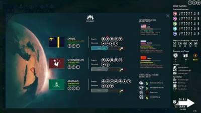 Rogue State Revolution торрент скачать