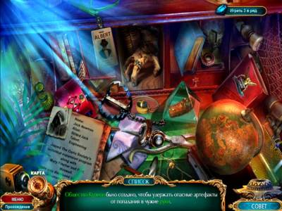 The Curio Society 3 The Thief of Life торрент скачать