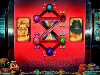 The Curio Society 3 The Thief of Life скачать на пк